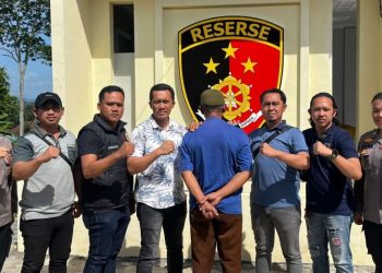 Polres Tanggamus Amankan Pelaku Kasus Pencabulan Anak di Bawah Umur di Pulau Panggung