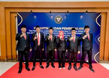 DKPP Lantik 228 Anggota Tim Pemeriksa Daerah, Enam Perwakilan Lampung Siap Menjaga Integritas Pemilu