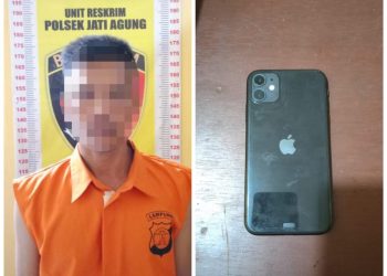 Polsek Jati Agung Tangkap Pelaku Pencurian HP Mahasiswa di Water World