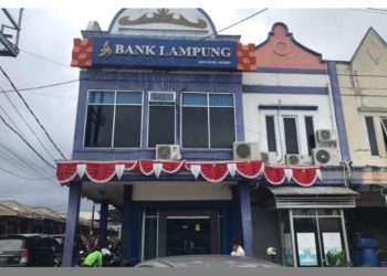 Tanggamus Dilanda Masalah Keuangan: Bank Lampung Diduga Langgar Hukum, APH Diminta Tindak Tegas!