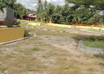 Dana Pemkab Tanggamus Tertunda, Rest Area Pugung Terbengkalai: 5 Miliar Tanpa Kejelasan