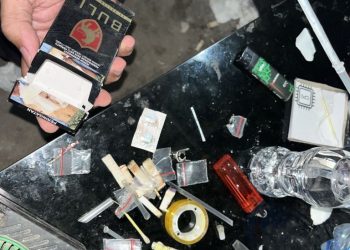 Operasi Pekat Krakatau 2025: Pemuda Diamankan di Pantai Merak Belantung, Diduga Terlibat Narkoba