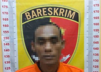 Polsek Jati Agung Ungkap Kasus Curat di Mes Karyawan, Pelaku Cungkil Dinding dan Curi Dua Ponsel