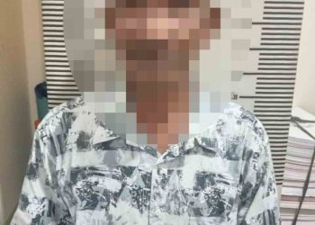 Pelaku Persetubuhan Anak di Bawah Umur di Lampung Selatan Ditetapkan Tersangka