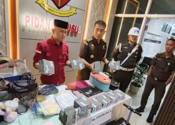 Geger Dugaan Korupsi di BRI Pringsewu, Kejati Lampung Sita Dua Mobil dan Aset Miliaran Rupiah!