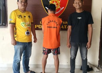 Dua Burung Dara Dicuri, Polisi Natar Tangkap Pelaku di Merak Batin