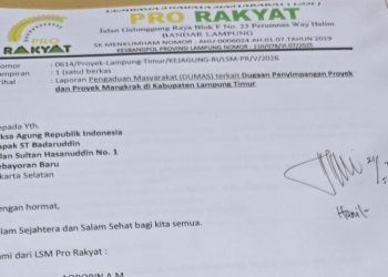Proyek Bernilai Miliaran di Lampung Timur Mangkrak Bertahun-Tahun, Aparat Diminta Bertindak
