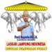 Dugaan Korupsi Honorer Fiktif, Laskar Lampung Desak Plt Bupati Ambil Langkah Administratif